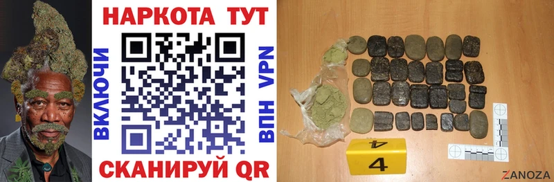 Купить закладку MDMA  Меф  ГАШИШ  APVP  Кизел