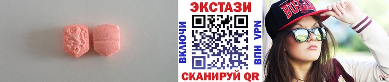 Купить закладки  Кизел  Ecstasy Punisher 