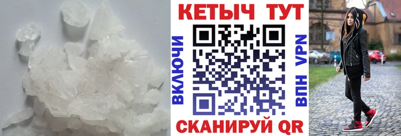 Купить где  Кизел  Кетамин VHQ 