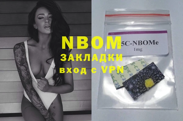 mdpv Каменка