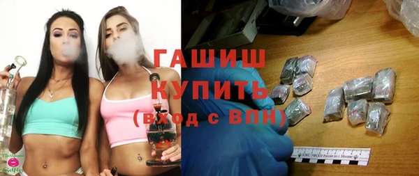 mix Каменногорск