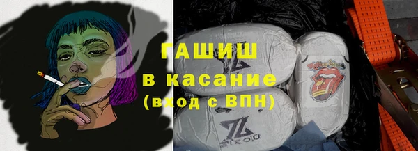 mix Каменногорск