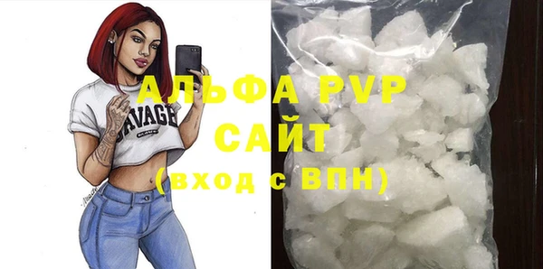 mix Каменногорск