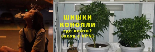 mix Каменногорск