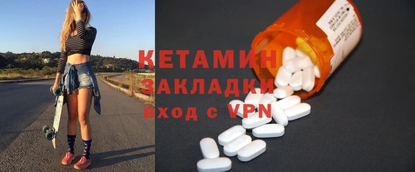 mix Каменногорск