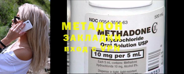 mdpv Каменка