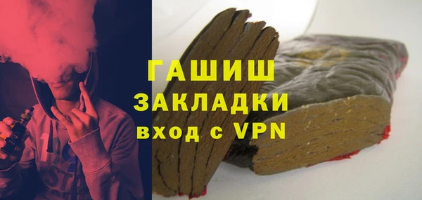 mdpv Каменка