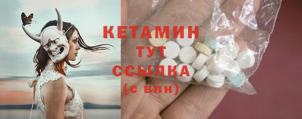 mix Каменногорск