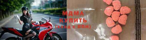 mix Каменногорск