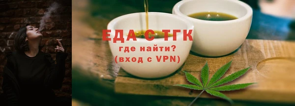 mdpv Каменка