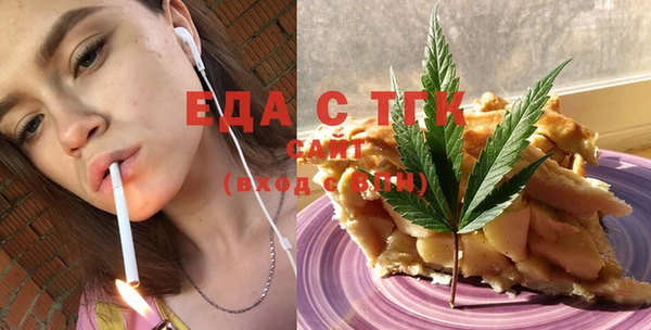 mix Каменногорск