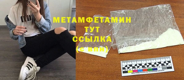 mix Каменногорск