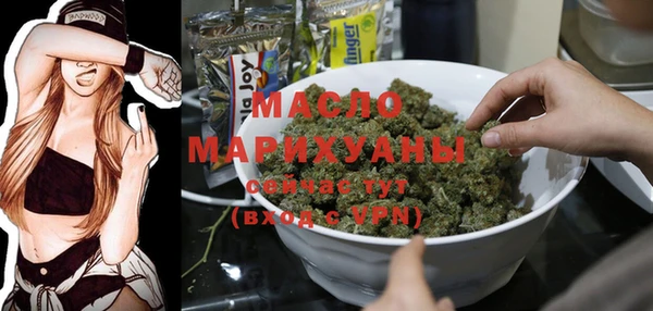 mix Каменногорск