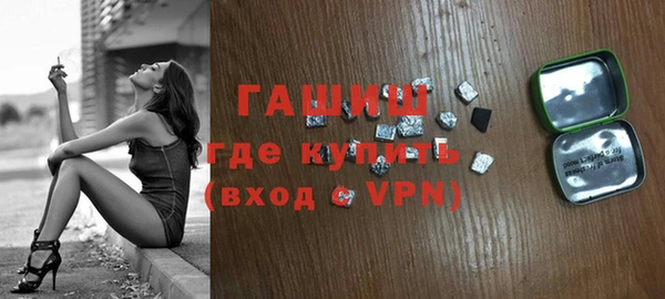 mdpv Каменка