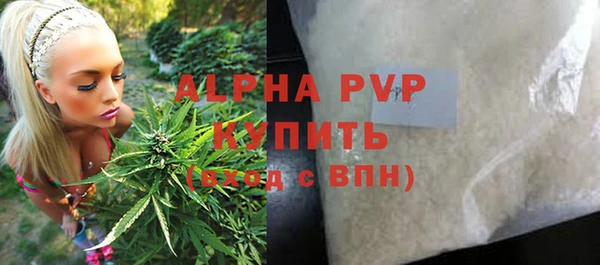 mix Каменногорск