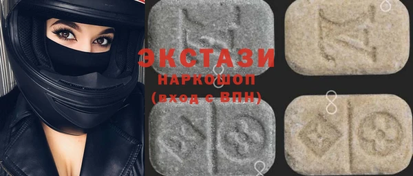mix Каменногорск
